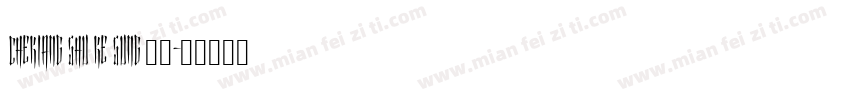 Chekiang Shu Ke Sung 粗体字体转换